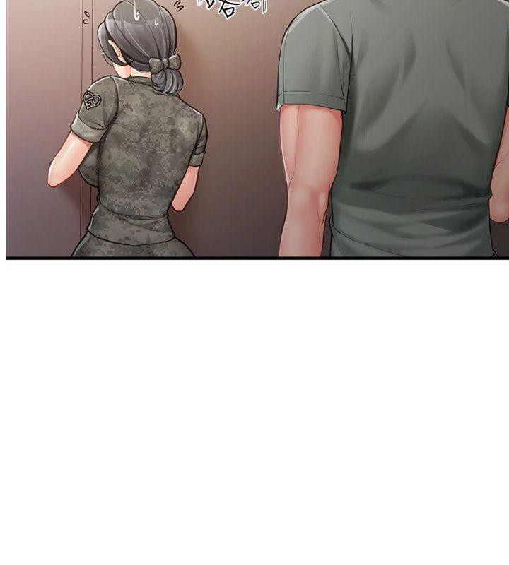 报告女班长:一根突起第8話-在人母面前掏出那根