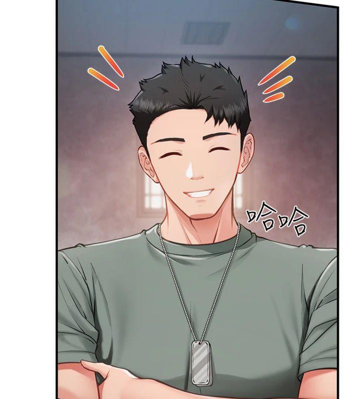 报告女班长:一根突起第8話-在人母面前掏出那根