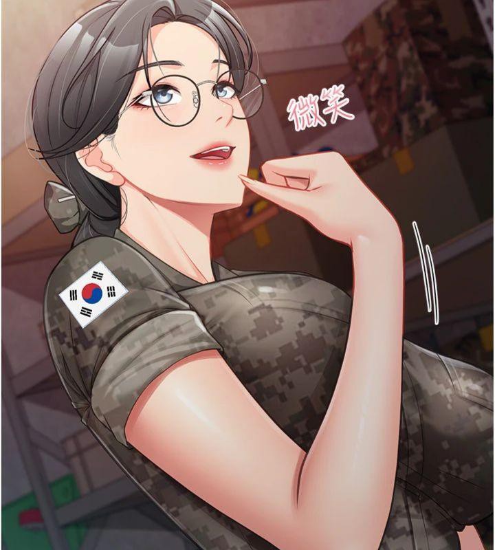 报告女班长:一根突起第8話-在人母面前掏出那根