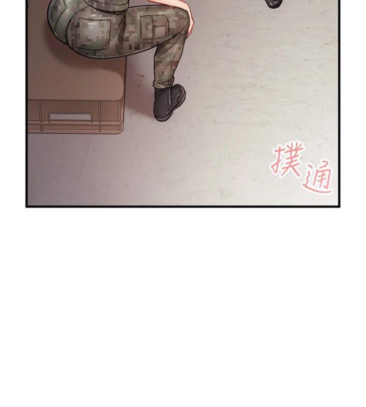 报告女班长:一根突起第8話-在人母面前掏出那根