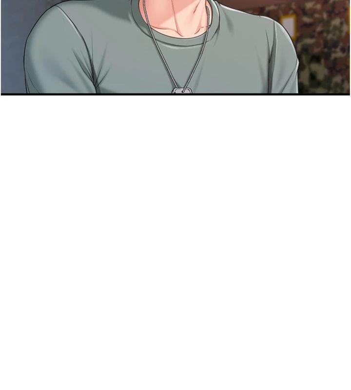 報告女班長:一根突起第8話-在人母面前掏出那根