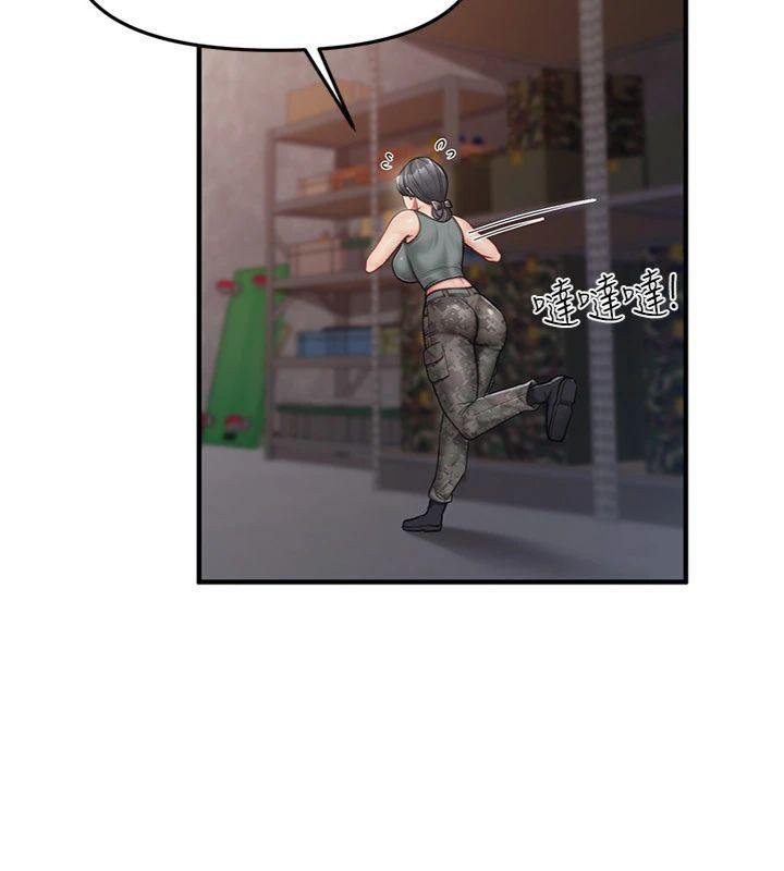 報告女班長:一根突起第8話-在人母面前掏出那根