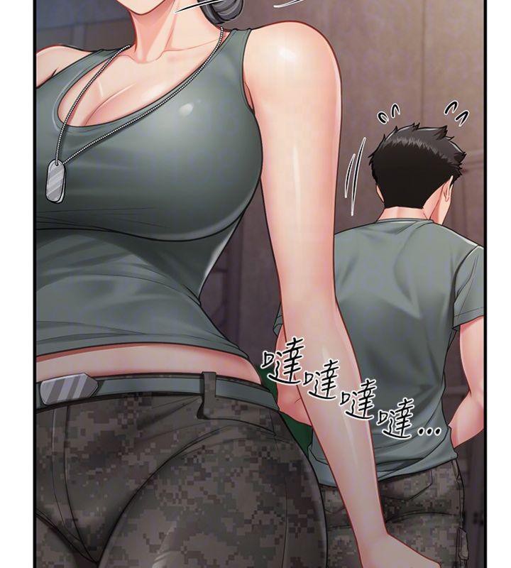 报告女班长:一根突起第8話-在人母面前掏出那根