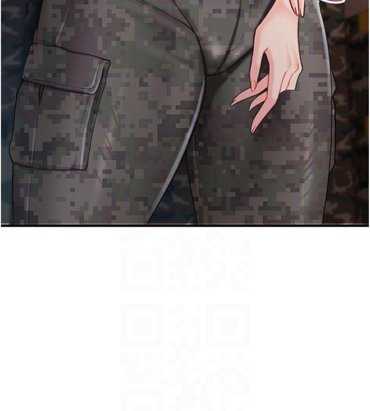 報告女班長:一根突起第8話-在人母面前掏出那根