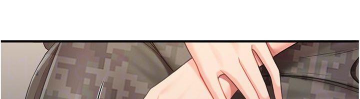 报告女班长:一根突起第8話-在人母面前掏出那根