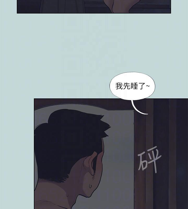 纵夏夜之梦(无码版)第91話-海邊的好色之徒