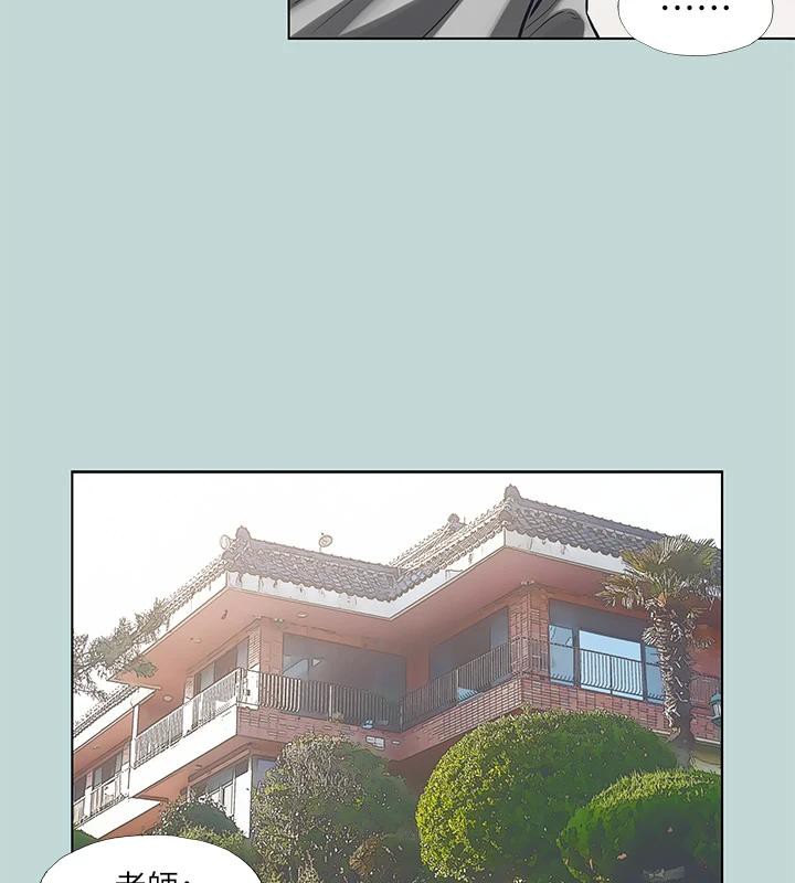 縱夏夜之夢(無碼版)第91話-海邊的好色之徒