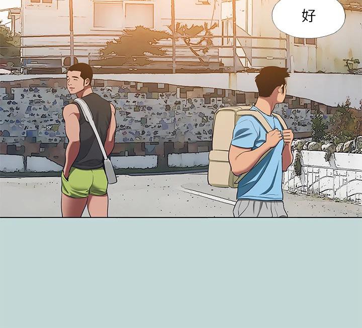 纵夏夜之梦(无码版)第91話-海邊的好色之徒