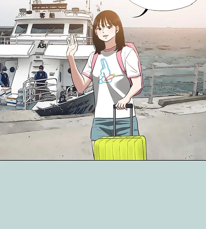 縱夏夜之夢(無碼版)第92話-和老師兩人獨處