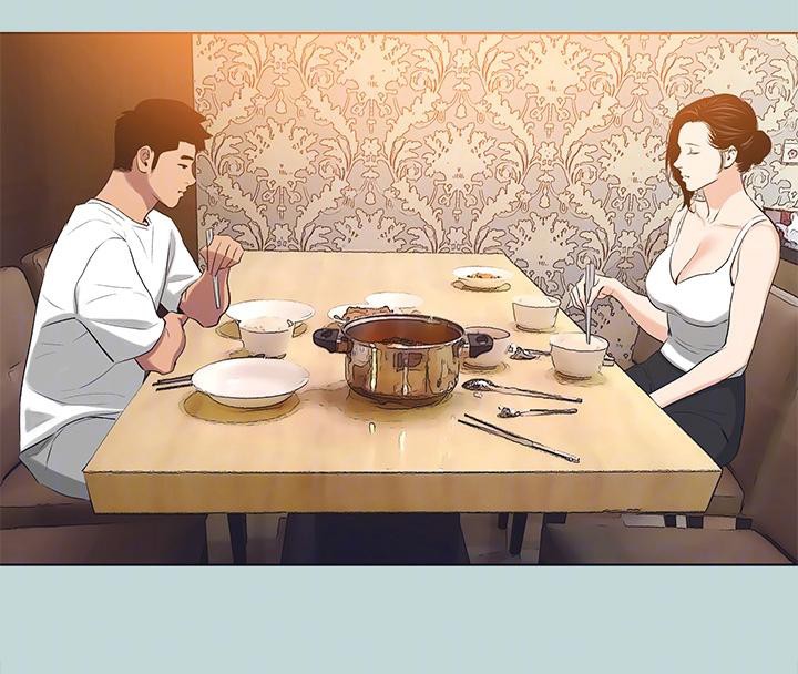 縱夏夜之夢(無碼版)第92話-和老師兩人獨處