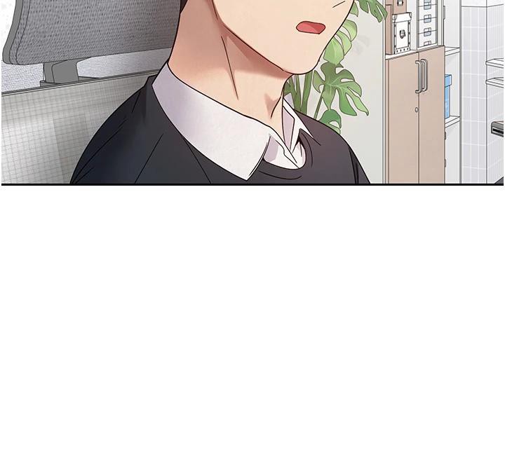 幣轉人生第27話-抱著大腿哭太犯規了