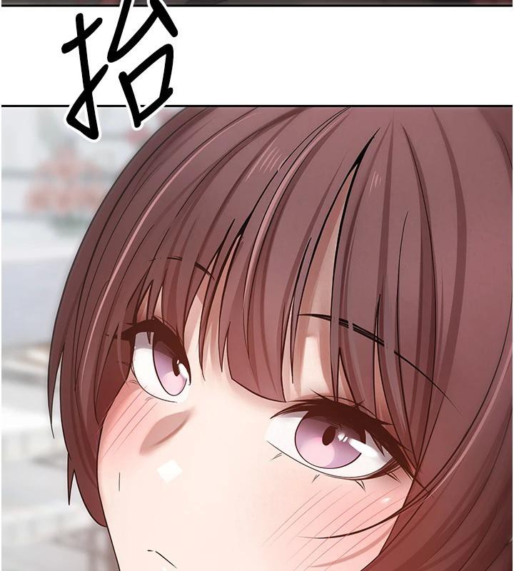 幣轉人生第27話-抱著大腿哭太犯規了