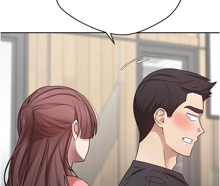 幣轉人生第27話-抱著大腿哭太犯規了