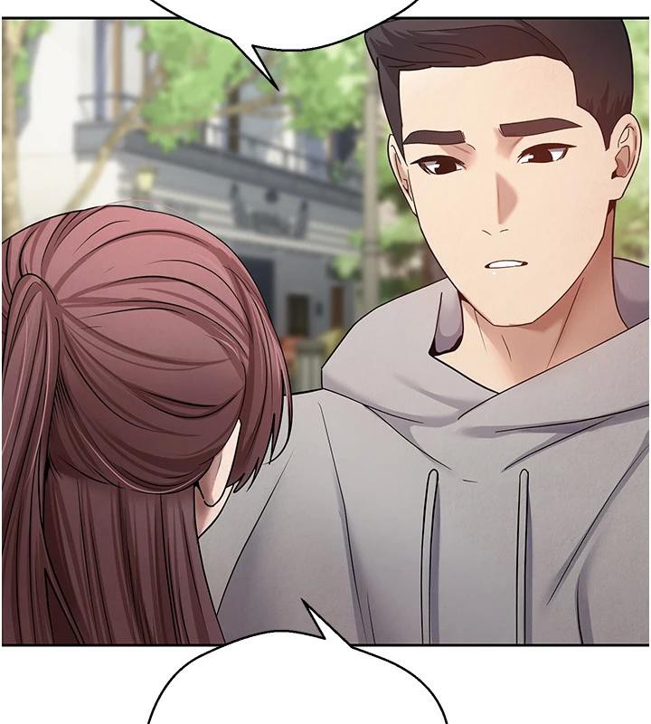 幣轉人生第27話-抱著大腿哭太犯規了