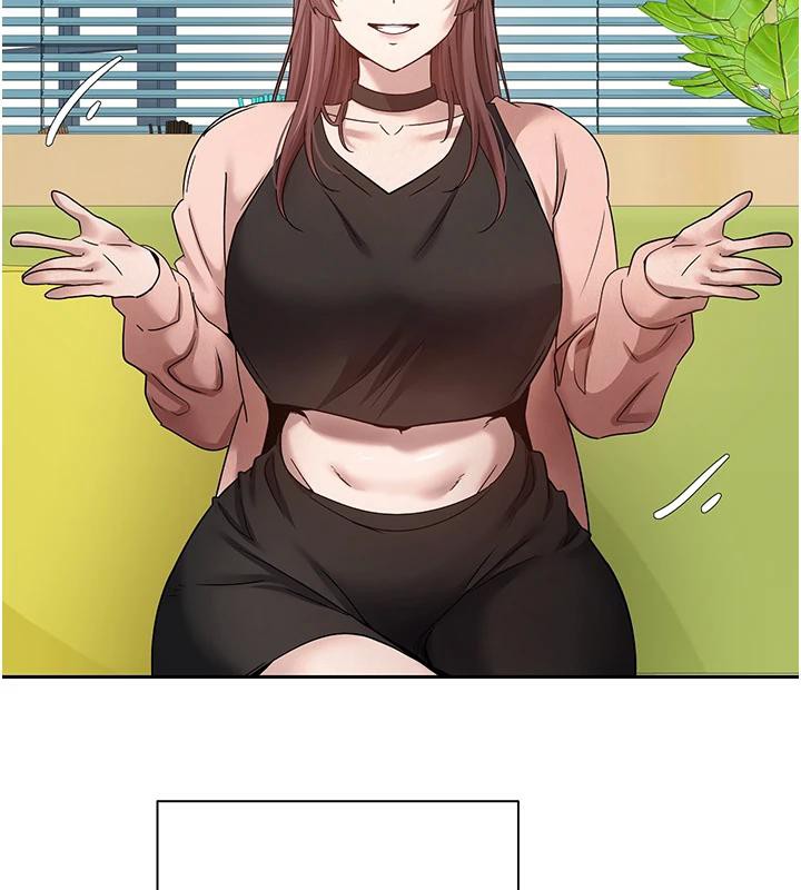 幣轉人生第27話-抱著大腿哭太犯規了