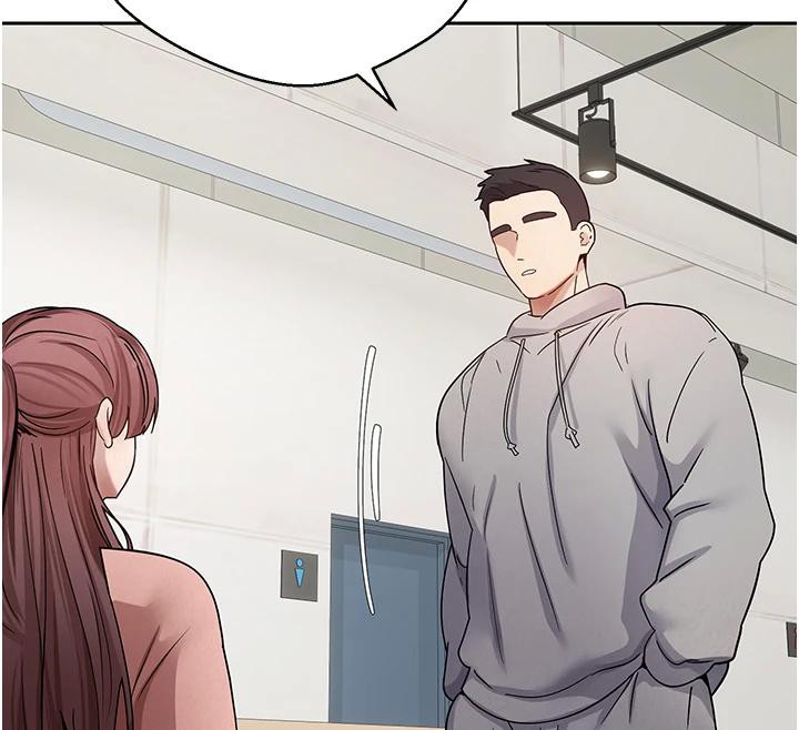 币转人生第27話-抱著大腿哭太犯規了