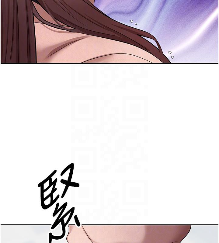 币转人生第27話-抱著大腿哭太犯規了