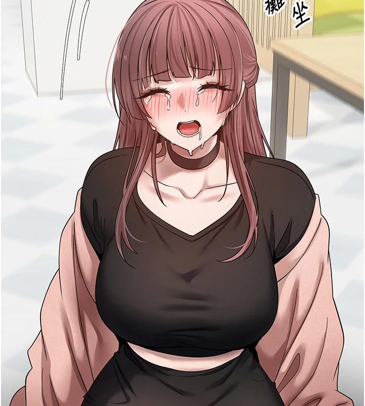 币转人生第27話-抱著大腿哭太犯規了