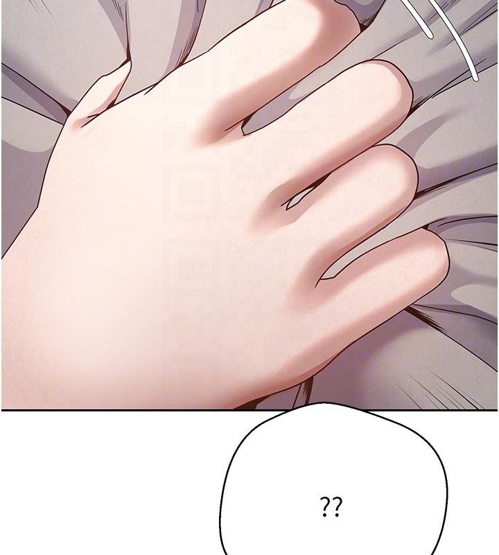 幣轉人生第27話-抱著大腿哭太犯規了