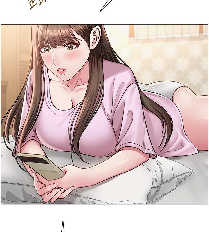 網紅女老師第22話-清純老師的性幻想