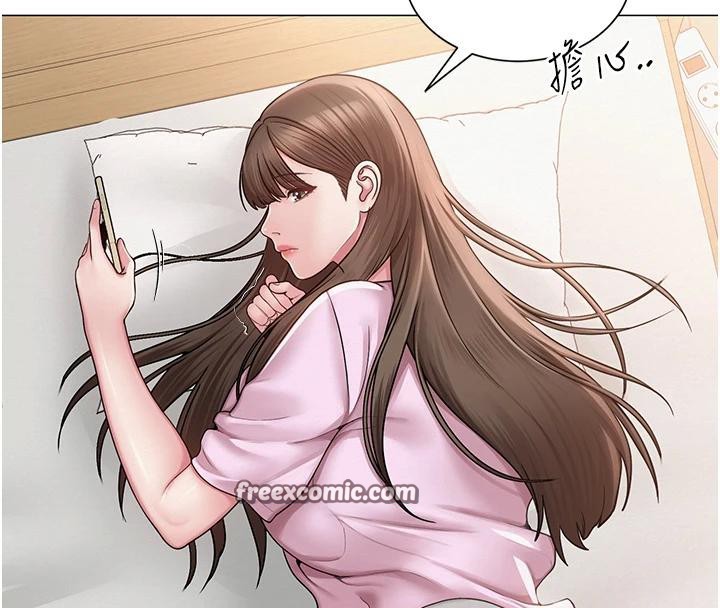 網紅女老師第22話-清純老師的性幻想