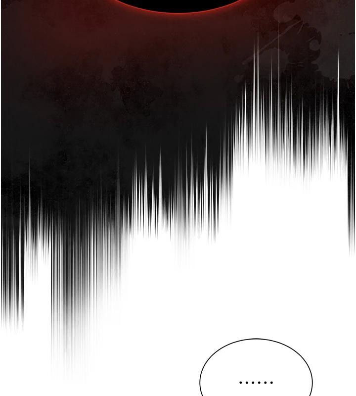 網紅女老師第22話-清純老師的性幻想