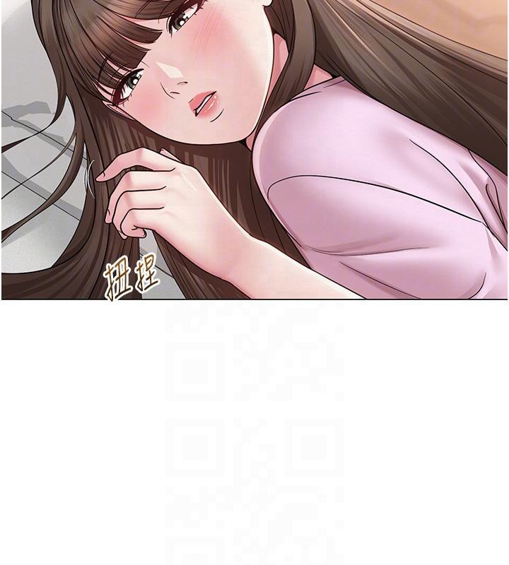 網紅女老師第22話-清純老師的性幻想