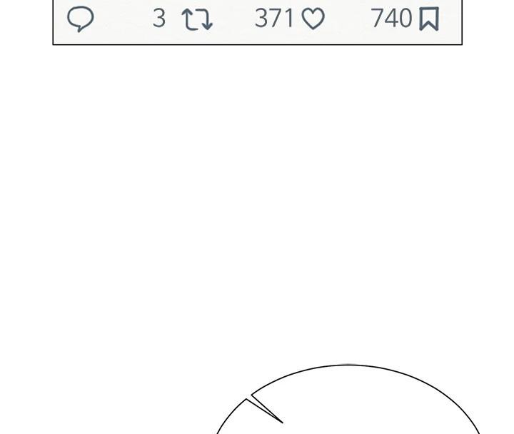 網紅女老師第22話-清純老師的性幻想