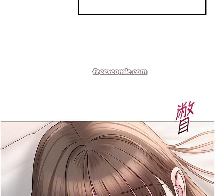 網紅女老師第22話-清純老師的性幻想