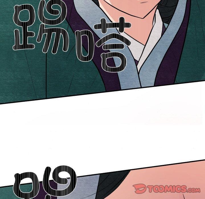狂眼第68話