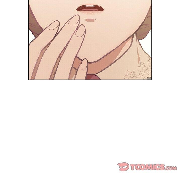 吉賽兒之血第6話