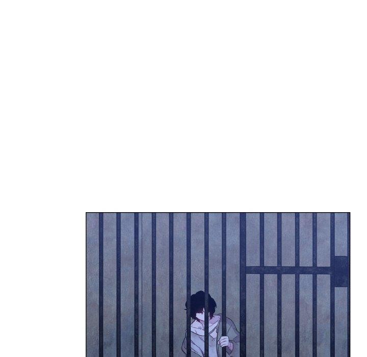 吉賽兒之血第6話