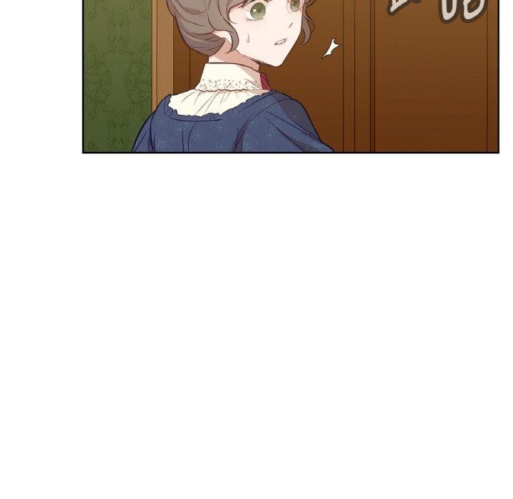 吉賽兒之血第6話