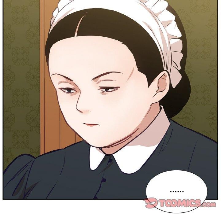 吉賽兒之血第6話