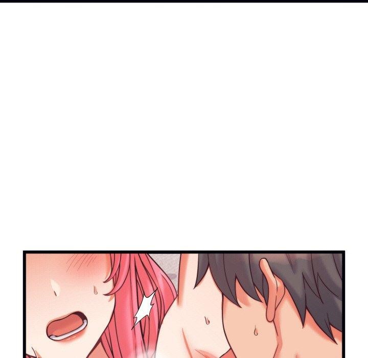 少爺的替身第7話