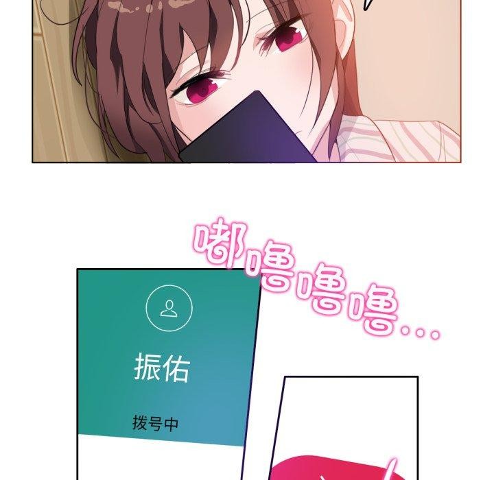 無與倫比的日常第10話