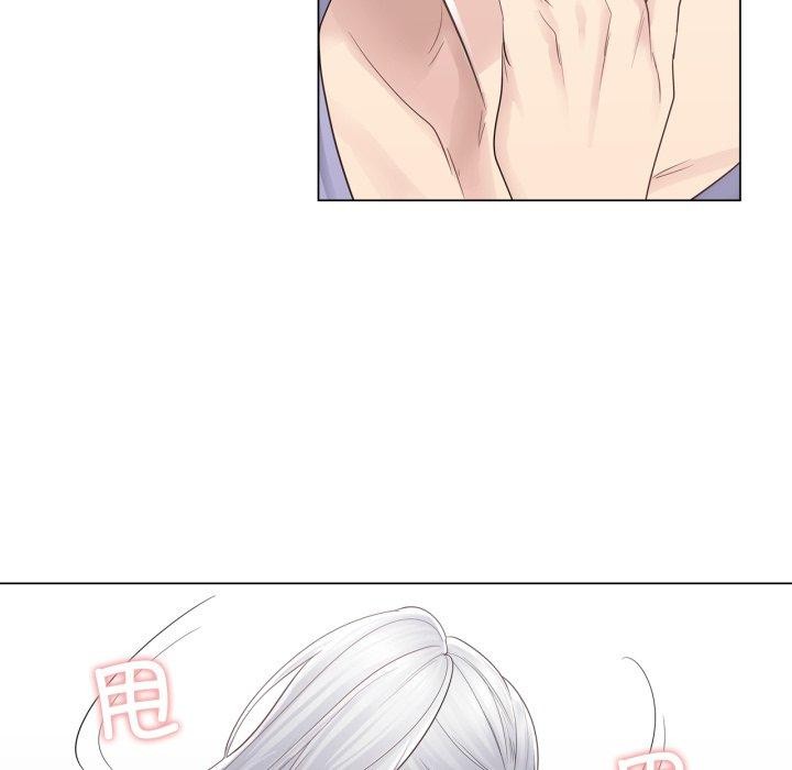 輕觸!解除封印第14話