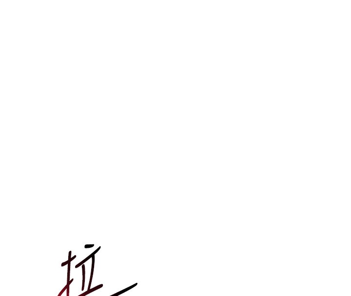 私密视角第37話-和教授激情69&hearts;