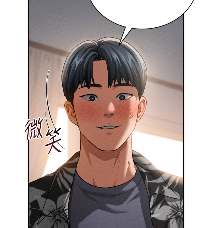 私密视角第37話-和教授激情69&hearts;