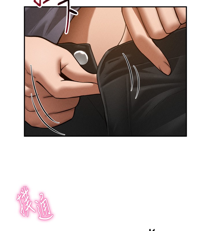 私密视角第37話-和教授激情69&hearts;