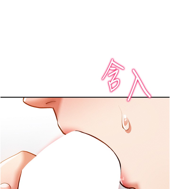 私密视角第37話-和教授激情69&hearts;