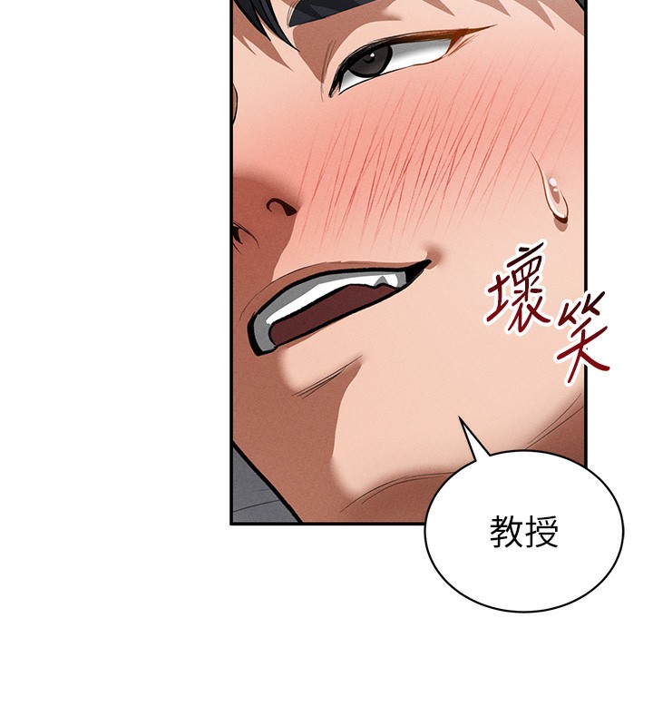 私密视角第37話-和教授激情69&hearts;