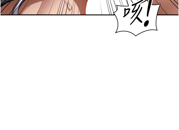 私密视角第37話-和教授激情69&hearts;