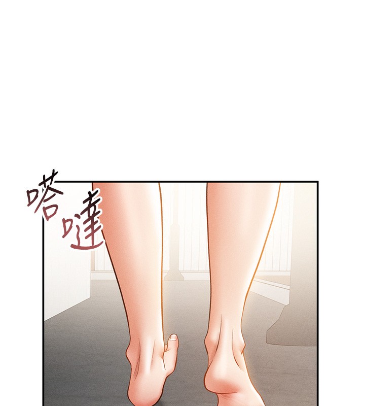 私密视角第37話-和教授激情69&hearts;