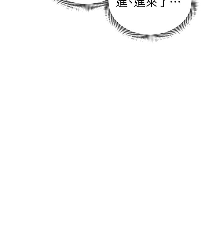 私密视角第37話-和教授激情69&hearts;