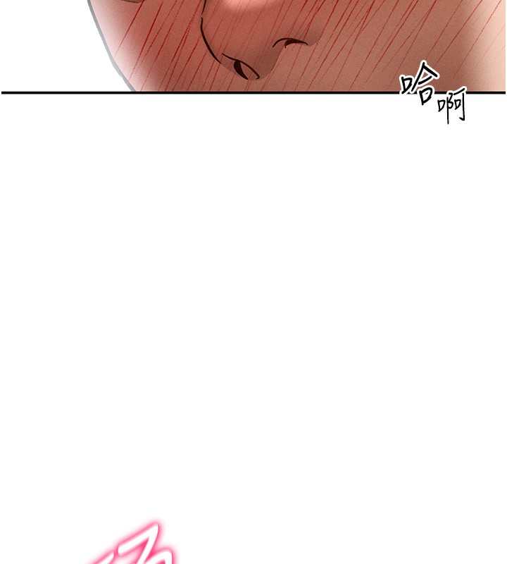 私密视角第37話-和教授激情69&hearts;