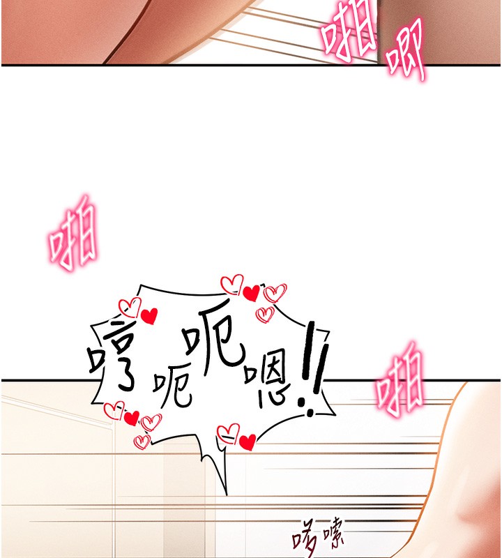 私密视角第37話-和教授激情69&hearts;