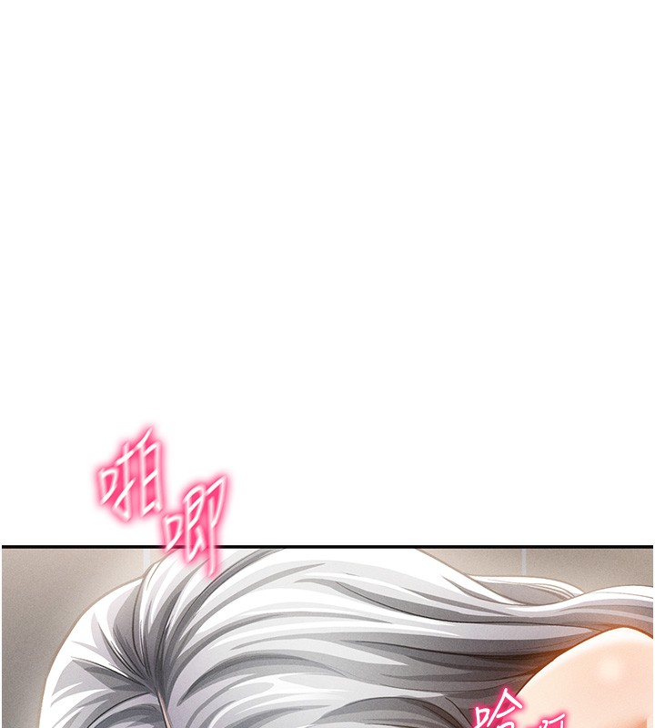 私密视角第37話-和教授激情69&hearts;