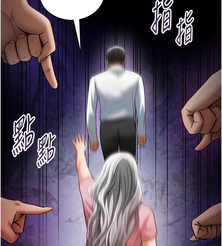 私密視角第37話-和教授激情69&hearts;