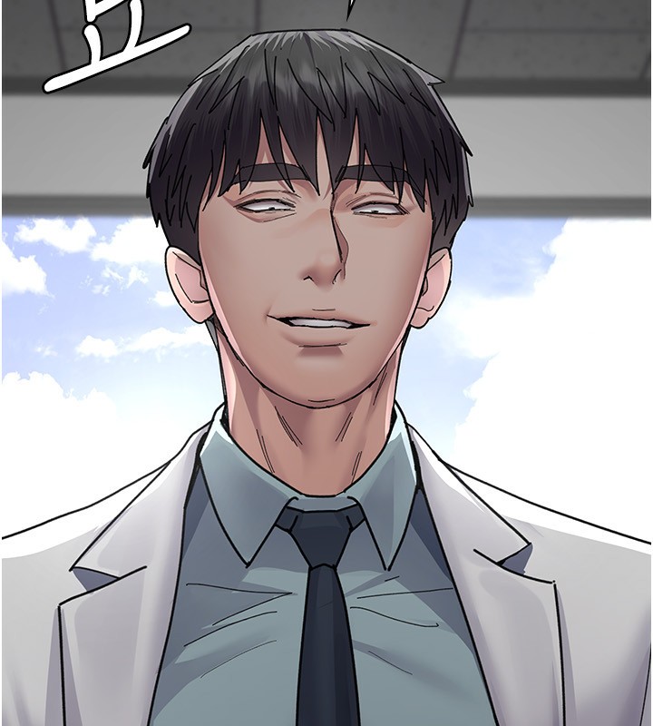 夜間診療室第111話-自己戴上項圈的母狗